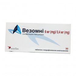 Везомни 6 мг/0,4 мг таб. №30 в Новочебоксарске и области фото